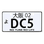 NRG Innovations Aluminum Mini License Plate for Honda DC5 (2002) MP-001-DC5
