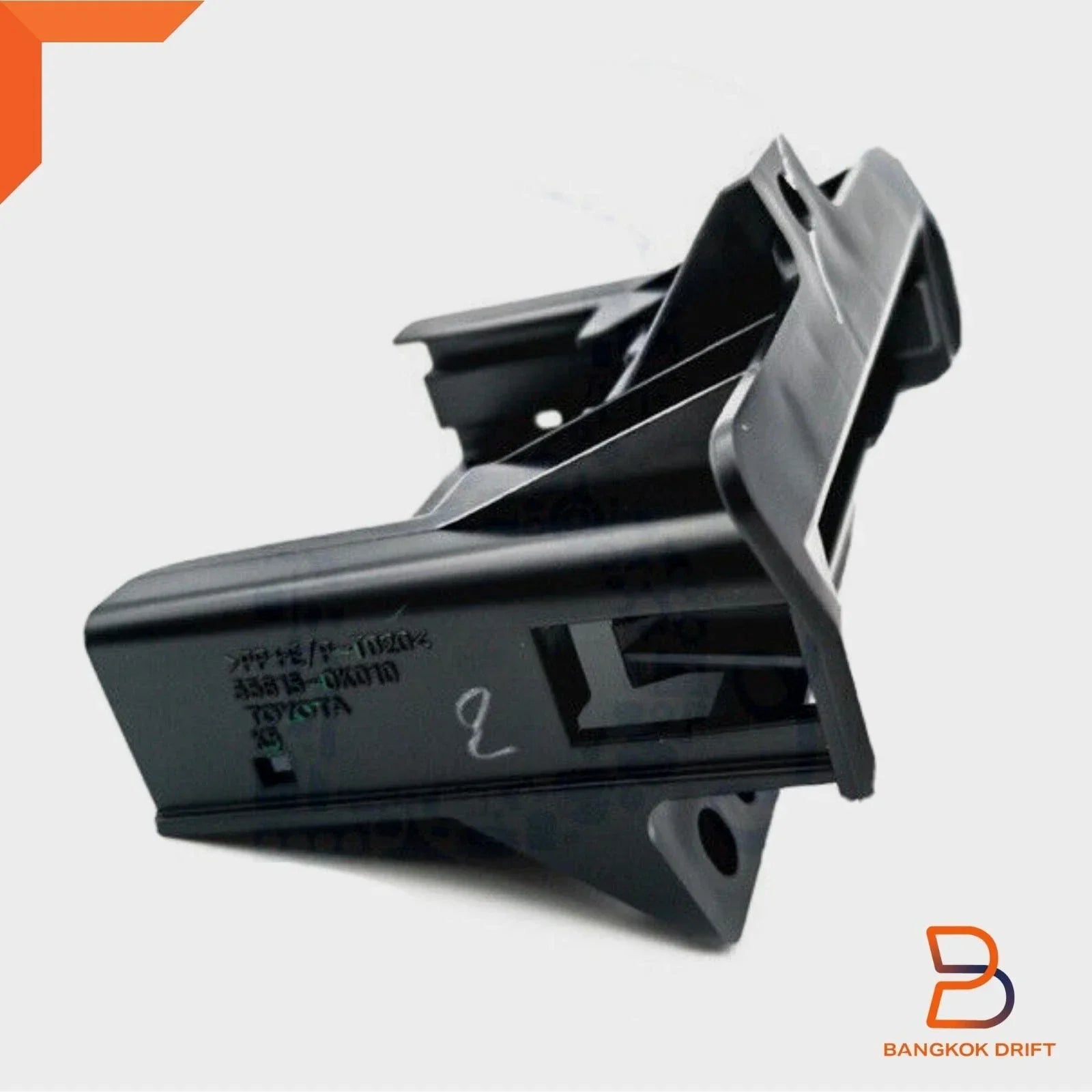 Dash Cup Holder Case Bracket Retainer for Toyota Hilux Vigo (2005-2015)