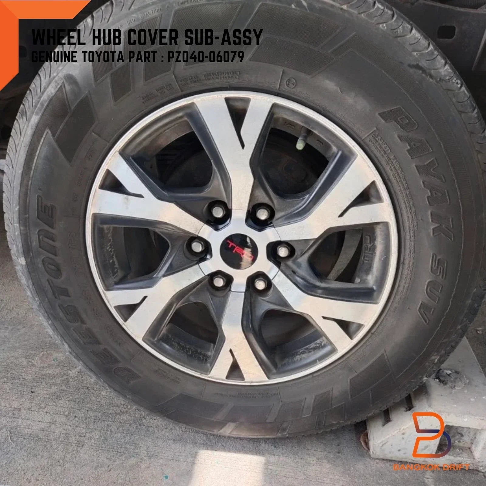17-inch Wheel Center Cap for Toyota TRD 6-Spoke Rims
