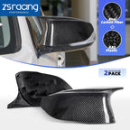 Carbon Fiber M3 Style Side Mirror Cover Caps for Infiniti Q50 (2014–2018)