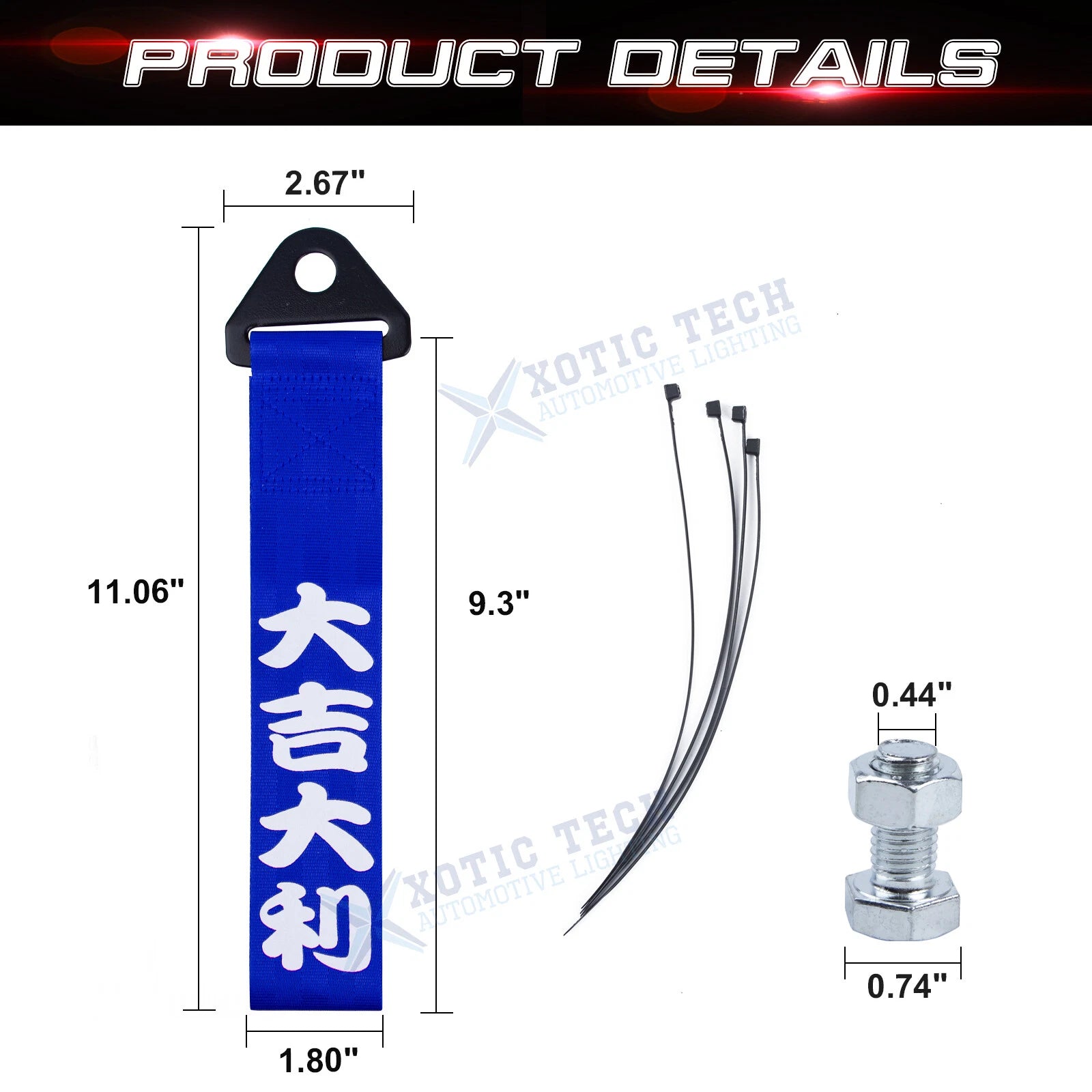 Blue High Strength Tow Strap Belt for Chinese Slogan Front Rear Bumper (2010-2020)