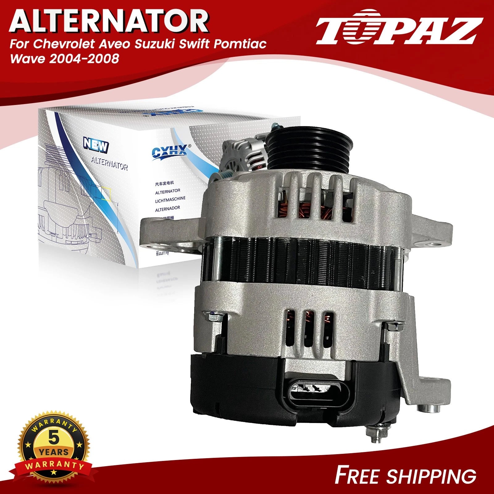 Alternator for Chevrolet Aveo, Suzuki Swift, Pontiac Wave (2004–2008)