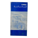 Yamaha Marine Tune-Up Specs Service Manual LIT-18559-94-02 (2002)