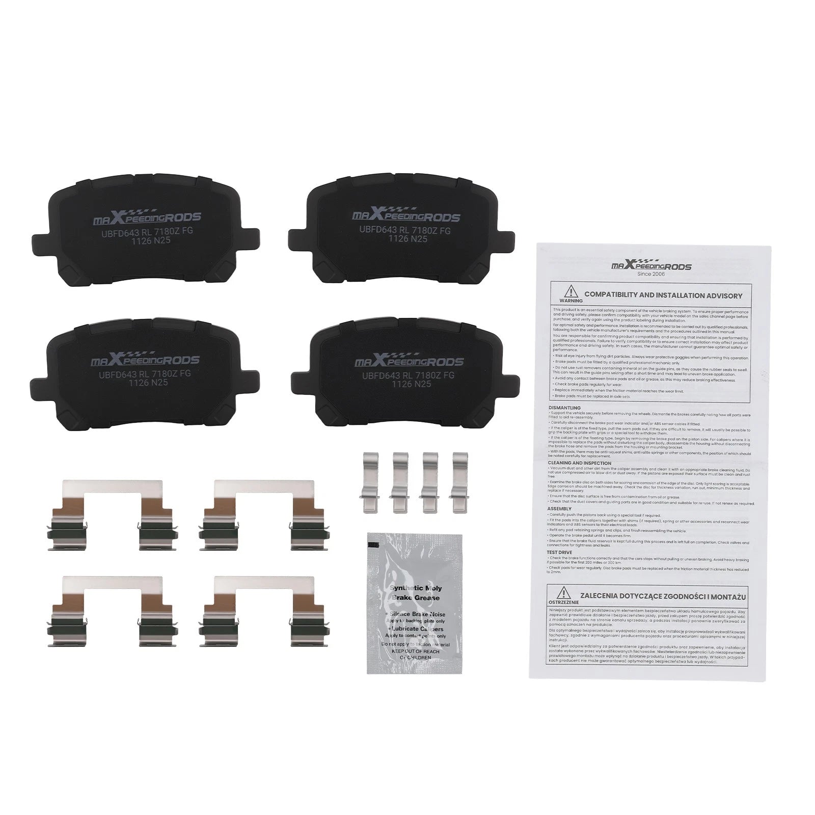 Front Ceramic Brake Pads Set for Pontiac Vibe Toyota Corolla Matrix (2003-2008)