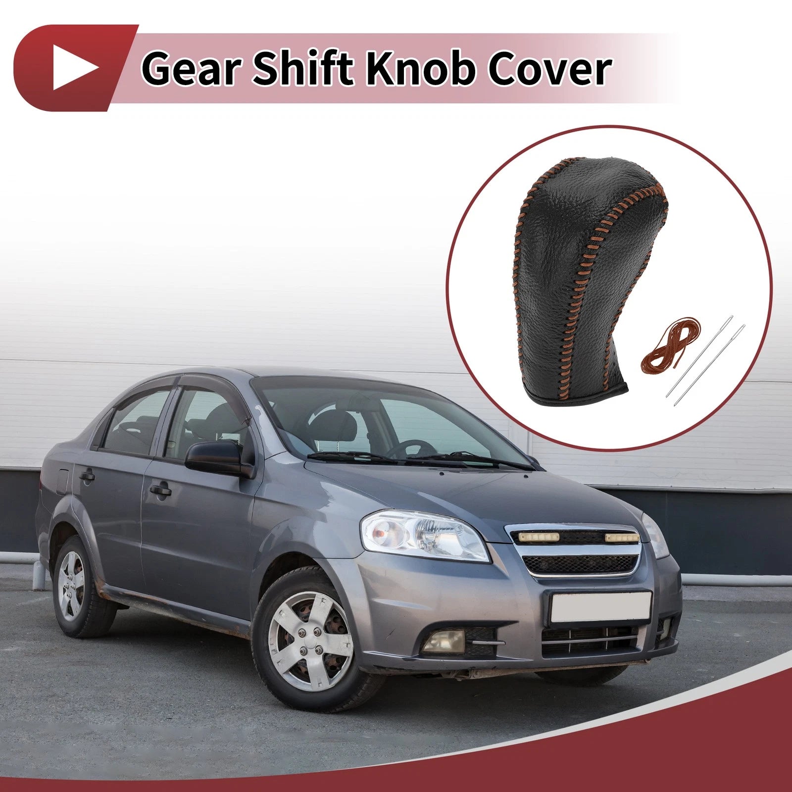 Pebbled Gear Shift Knob Cover  