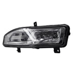 Fog Light Assembly for Nissan Kicks Qashqai (2017–2023) 26150-8995A
