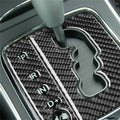 Benz W245 Gear Shift Panel Cover Decoration (2005-2011)