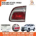 Rear RH Tail Lamp Light for Holden Colorado 7, Trailblazer (2012-2022)