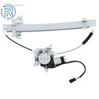 Power Window Regulator with Motor for Nissan Maxima (1995–1999)
