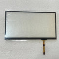 7" Touch Screen Radio Navigation for Nissan Sentra Versa (2018-2019)