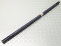 Steering Relay Rod 772mm for Toyota Land Cruiser FJ75 (1984-1989)