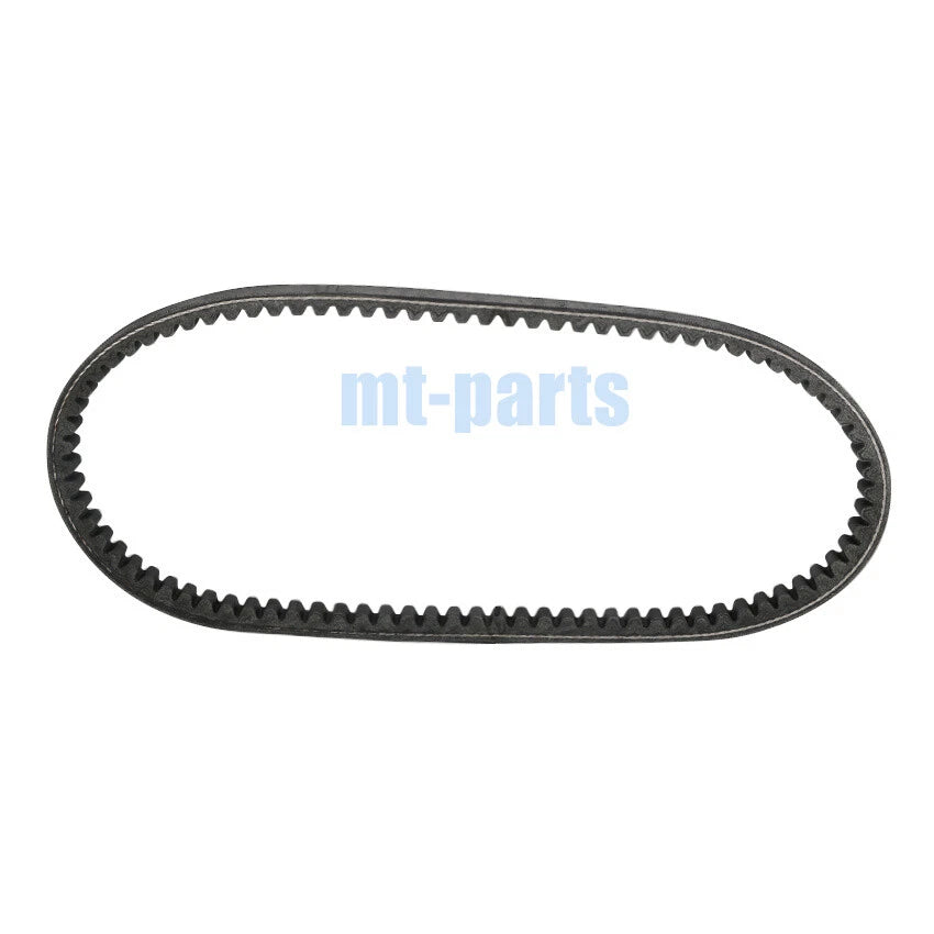 Drive Belt for Yamaha NMAX 125 (2021–2023) / Tricity 155 (2022)