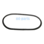 Drive Belt for Yamaha NMAX 125 (2021–2023) / Tricity 155 (2022)