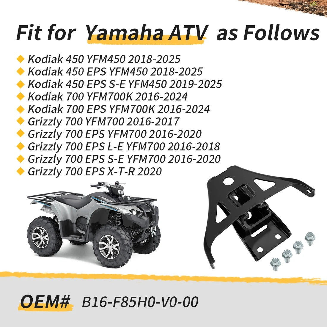Rear 2" Receiver Hitch B16-F85H0-V0-00 for Yamaha Grizzly 700 (2016–2020)