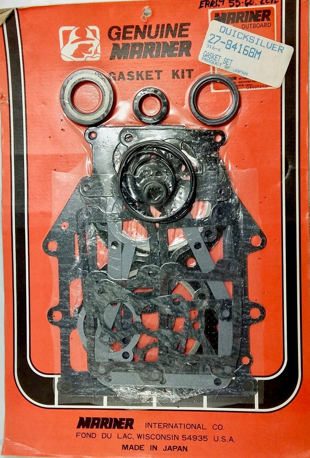 Gasket Set for Mercury Mariner 48HP-60HP (N/A) 84168M