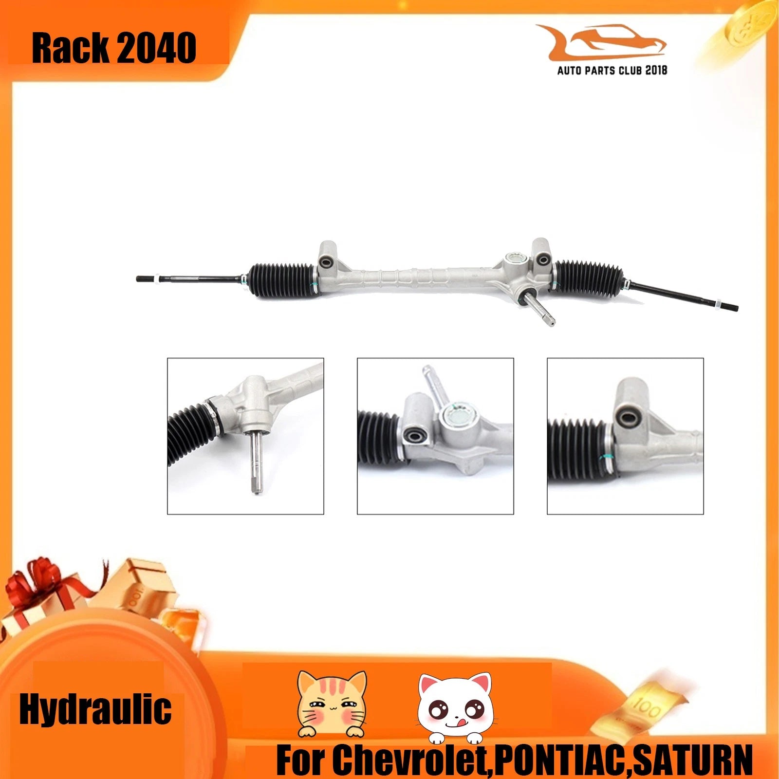 Steering Rack and Pinion for Pontiac G5 Saturn Ion Chevy Cobalt HHR (2005–2009)