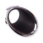 Left Front Fog Light Cover for Nissan Rogue Sport (2017-2019)