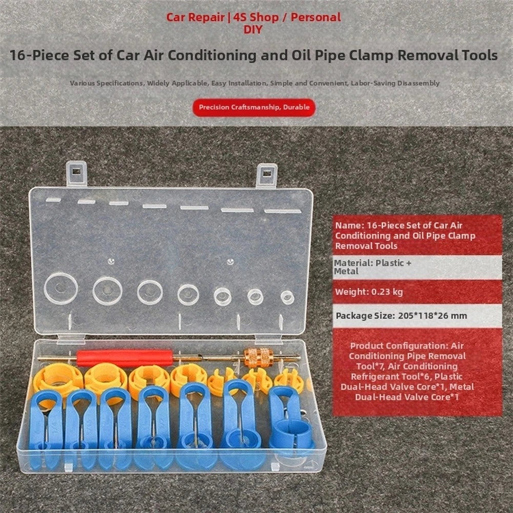 16 Piece AC Cooling Fuel Line Quick Connector Tool Kit for Automotive