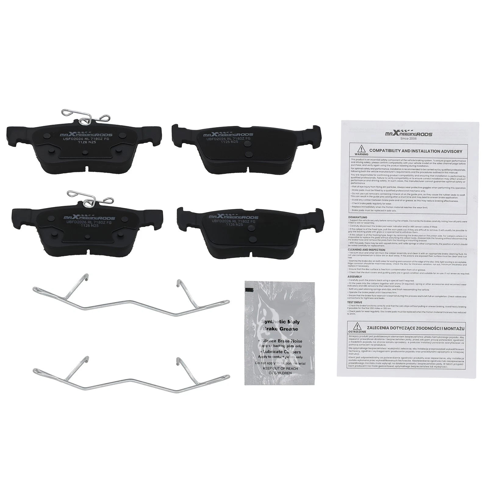 Set of 4 Rear Ceramic Brake Pads for Ford Police Responder Hybrid (2019–2020) D1665