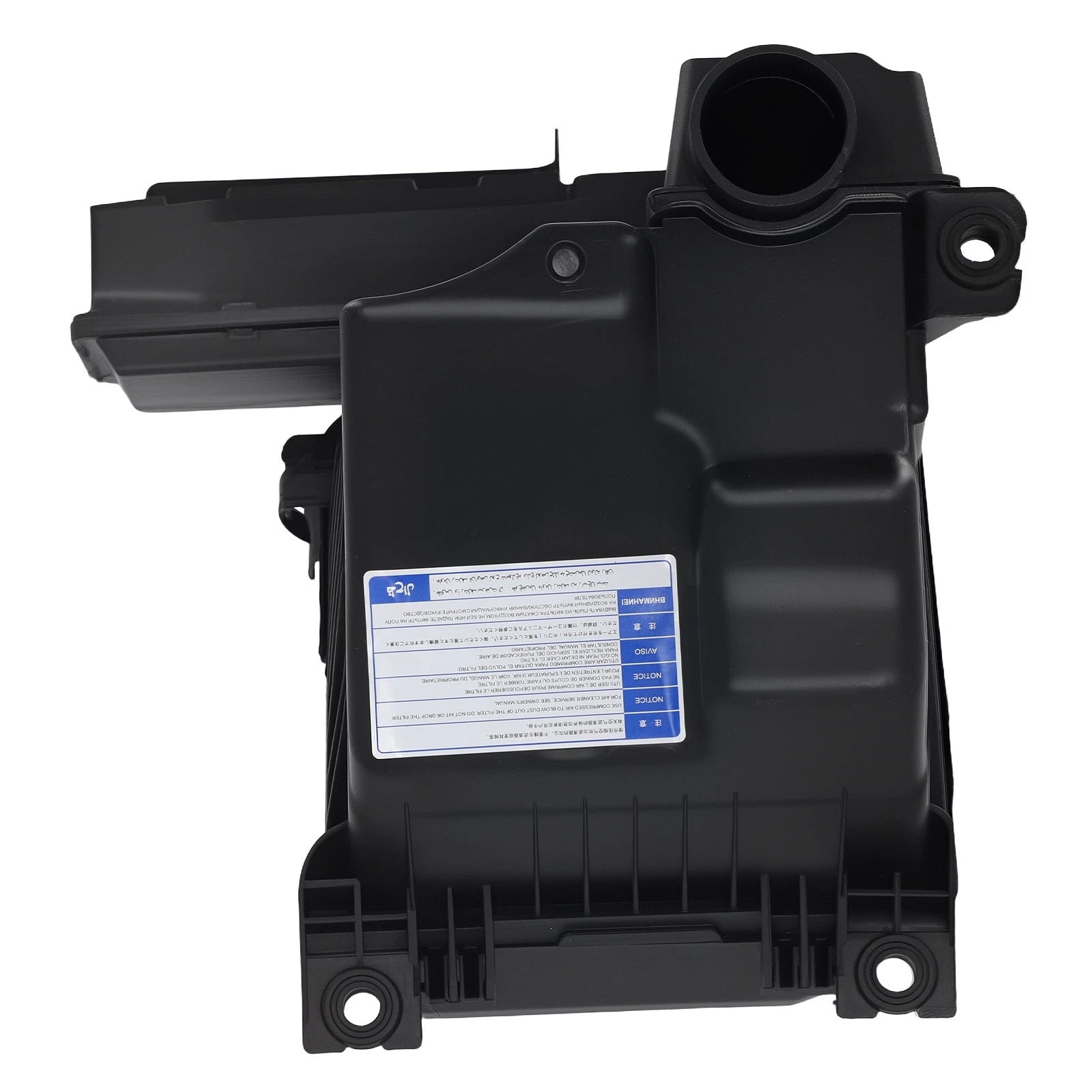 Air Box Housing Filter Intake for Hyundai Elantra 2.0L (2021–2024) 28110-AA150