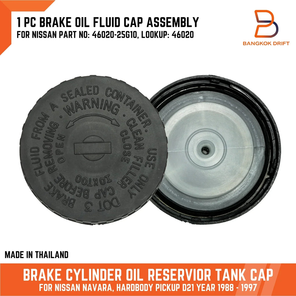 Brake Oil Reservoir Cap for Nissan Navara D21 (1985-1997)