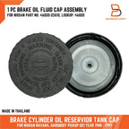 Brake Oil Reservoir Cap for Nissan Navara D21 (1985-1997)