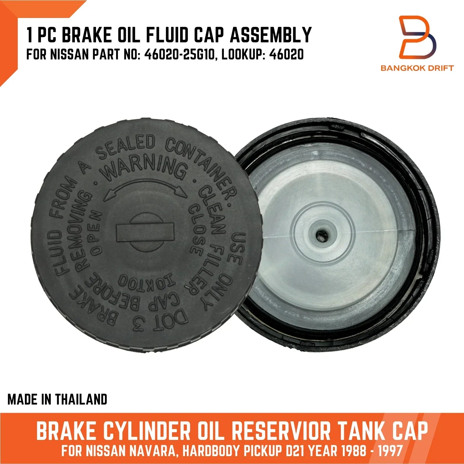 Brake Oil Reservoir Cap for Nissan Navara D21 (1985-1997)