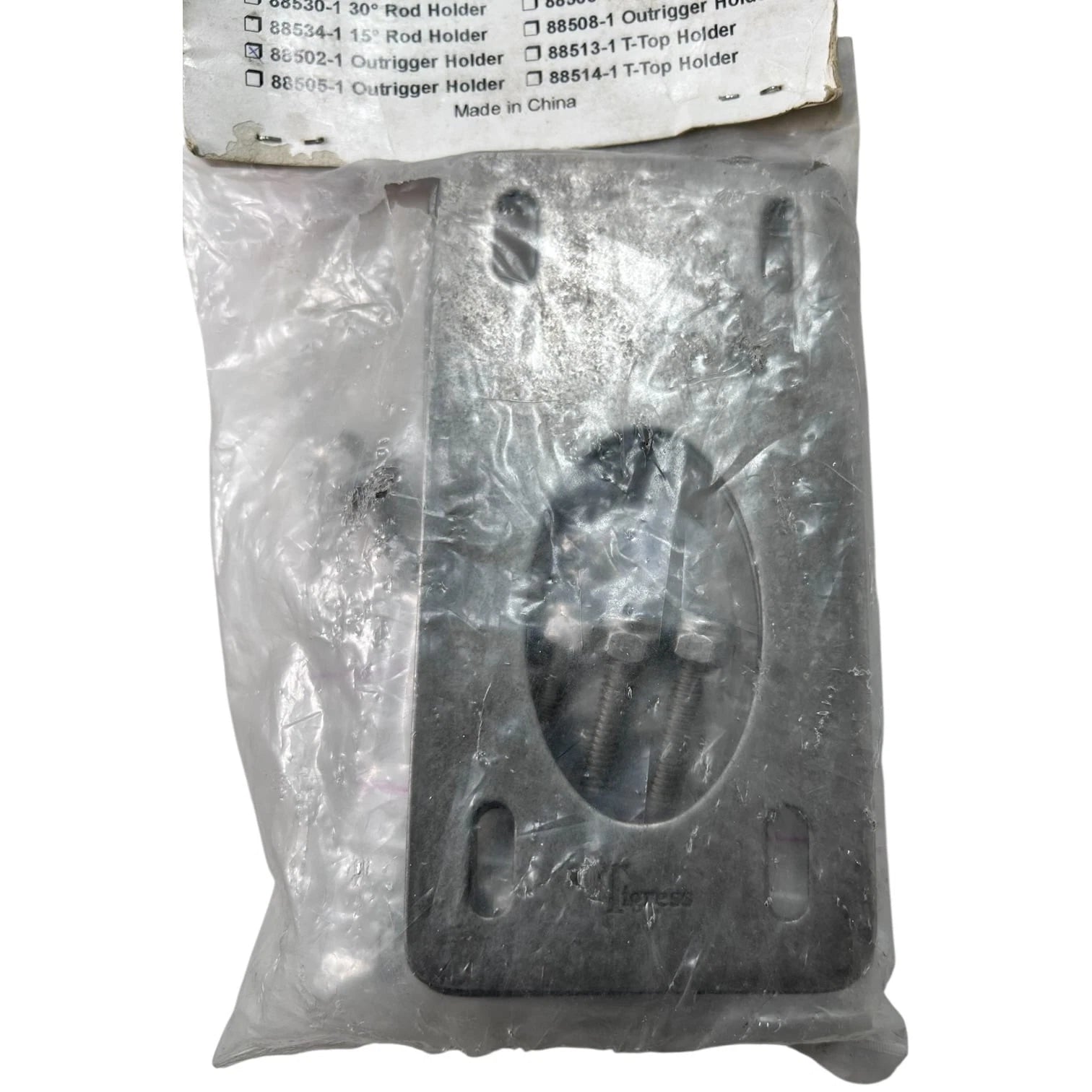 Set of 2 Gunnel Mount Backing Plates for Tigress Outrigger 88502-1