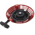 Recoil Pull Starter for 28400 Z1V 003ZB, 28400 ZE7 003ZA (Replacement)