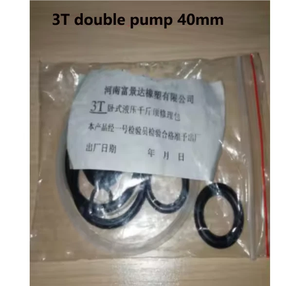 2X Pump Jack Repair Kit Oil Seal O Ring for Horizontal Double/Single Pump