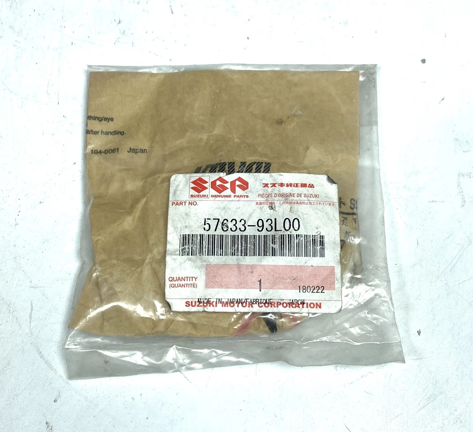 Watergrip Propeller Nut Spacer for Suzuki (OEM 57633-93L00)