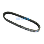 Drive Belt for E-Z-GO Golf Cart 2 Cycle Gas (1992-1993) / 4 Cycle Gas (1993-1994) 27077G01
