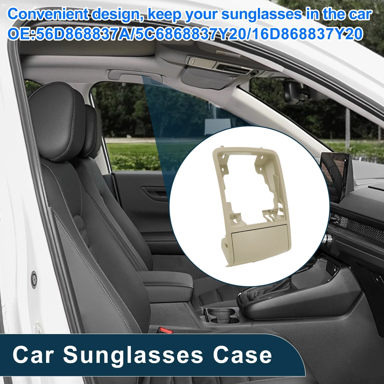 Car Sunglasses Case for Volkswagen Jetta/Vento MK6 (2011–2014) Beige