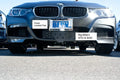 License Plate Bracket Replacement for BMW 235i 335i 435i M Sport (2012–2016)