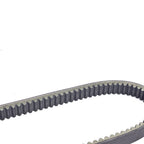 Drive Belt for Polaris ATV Trail Blazer 250 (1992)