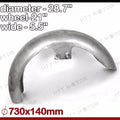 5.5" Wide Front Fender for Harley Touring Street Glide Road (2014–2023)