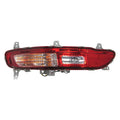 Replacement Driver Side Back Up Light Assembly For 2017-2019 Kia Sportage
