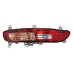 Replacement Driver Side Back Up Light Assembly For 2017-2019 Kia Sportage