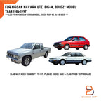 Dome Light Lamp for Nissan Navara D21, Patrol GQ Y60 (1987-1996)