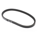 Drive Belt 707.5OCx17.2W for Polaris Sportsman Outlaw 90 110 Outlaw 50 (E)