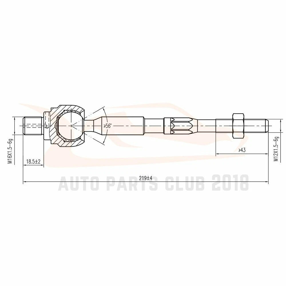 Set of 8 Front Lower Control Arm Tie Rods for Chevrolet Aveo (2004–2011)