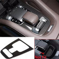 Carbon Fiber ABS Central Gear Shift Panel Trim for Mercedes Benz X167 W167 (2020-2023)