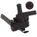 Auxiliary Water Pump for Nissan Pathfinder (2005–2012)