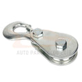1X Snatch Block 2 Ton w/ Hook for Universal Use (4400lbs)