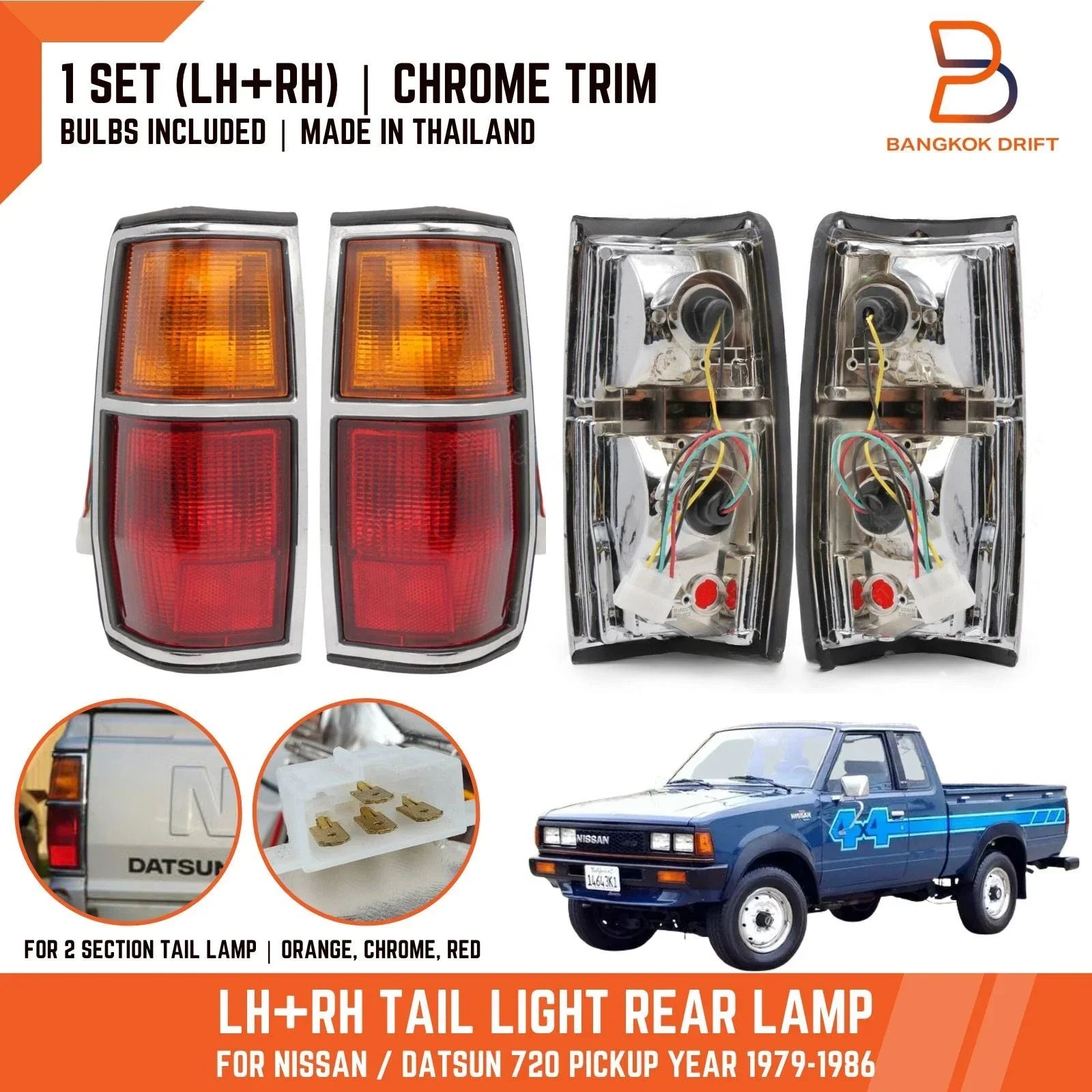 Chrome Trim Tail Lights for Nissan Datsun 720 UTE (1980-1986)