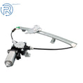 Power Window Regulator with Motor for Chevrolet Impala (2000–2005)