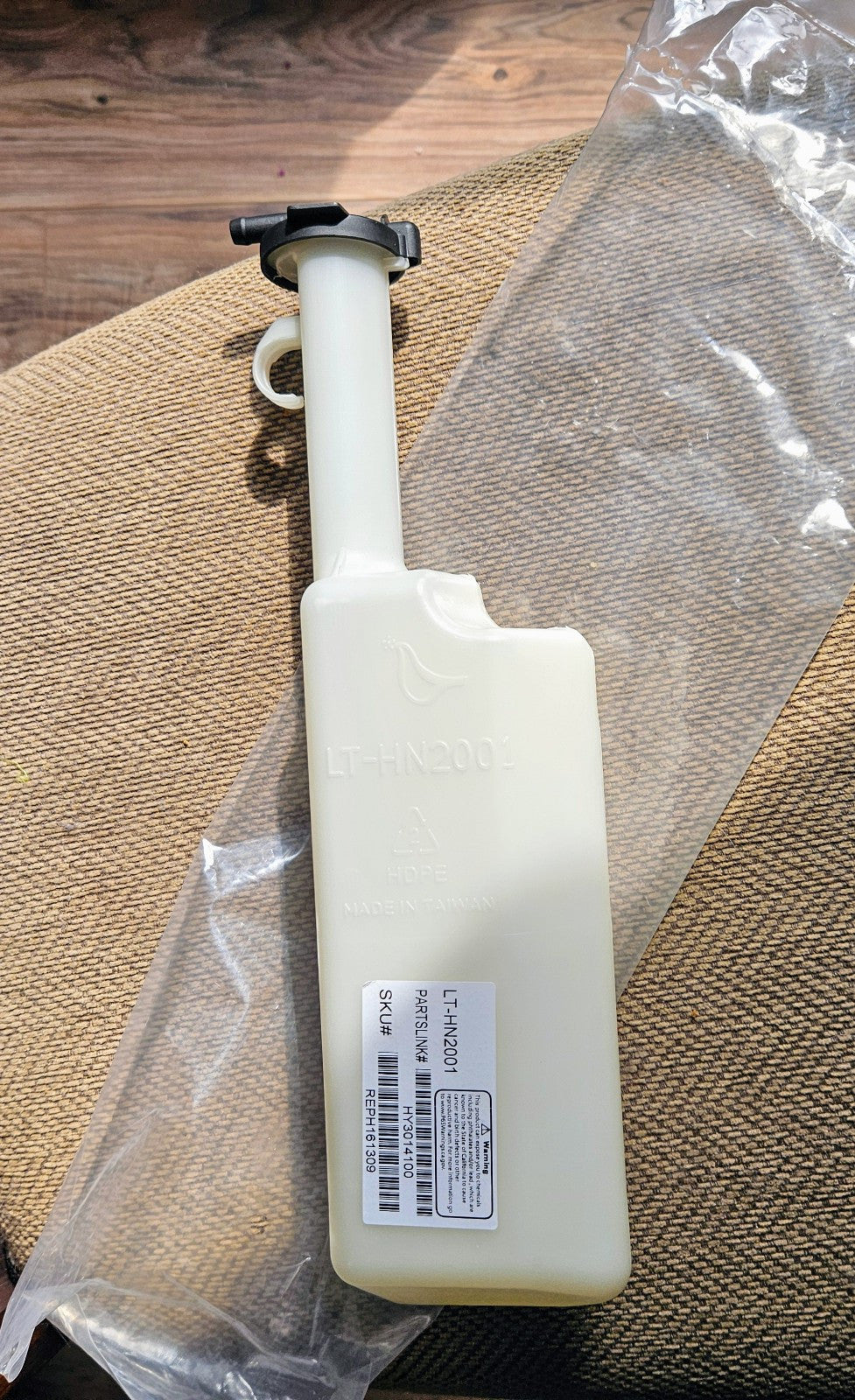 Coolant Overflow Expansion Tank for Elantra Tiburon