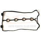 Head Gasket Set for Chevrolet Aveo/Aveo5 (2004-2011)