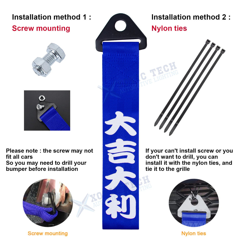 Racing Blue Nylon Towing Rope for GMC (2015-2025)