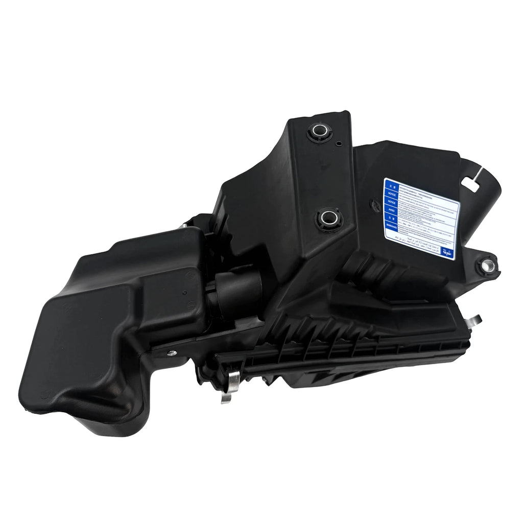 Air Cleaner Filter Box for Nissan Sentra (2004–2006)